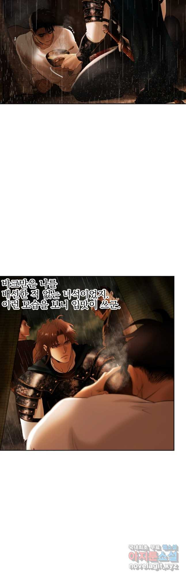167979191905648auzzqyouu.jpeg