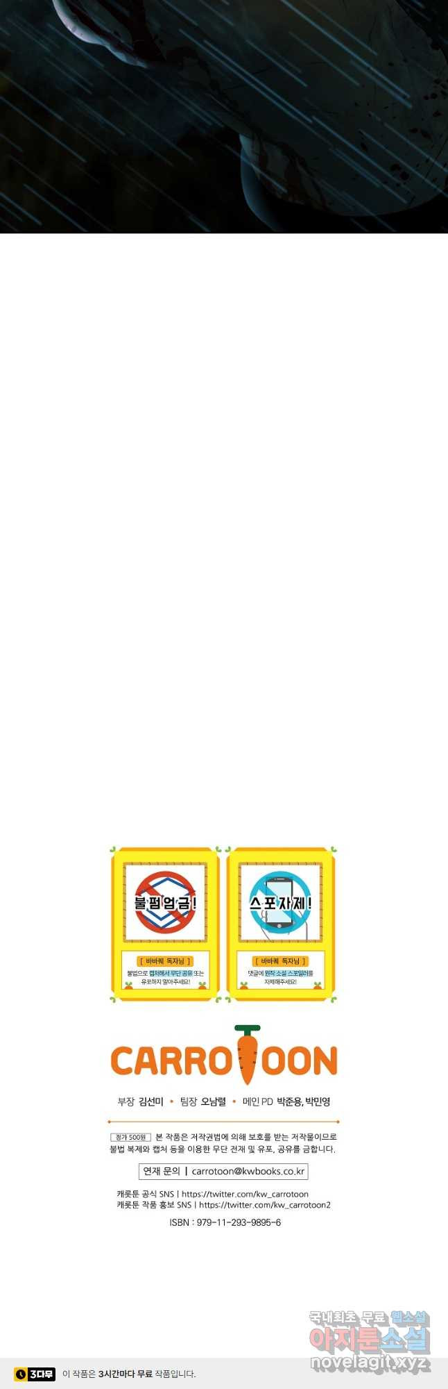 1679791926810m27pi5a5x3.jpeg