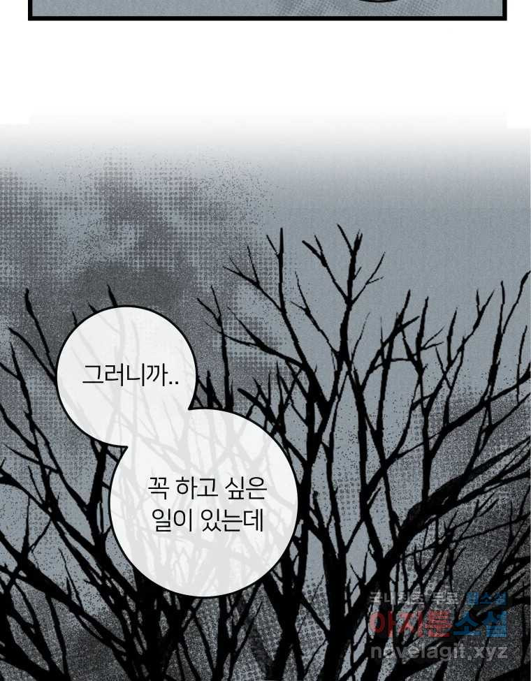1679792067163byqtt9878df.jpeg