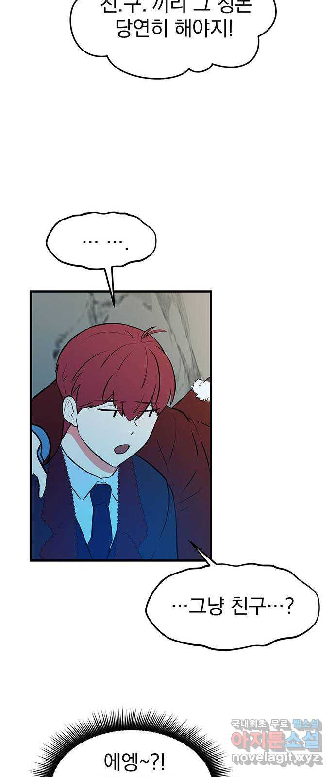 1679793062544byuwrjws2a.jpeg