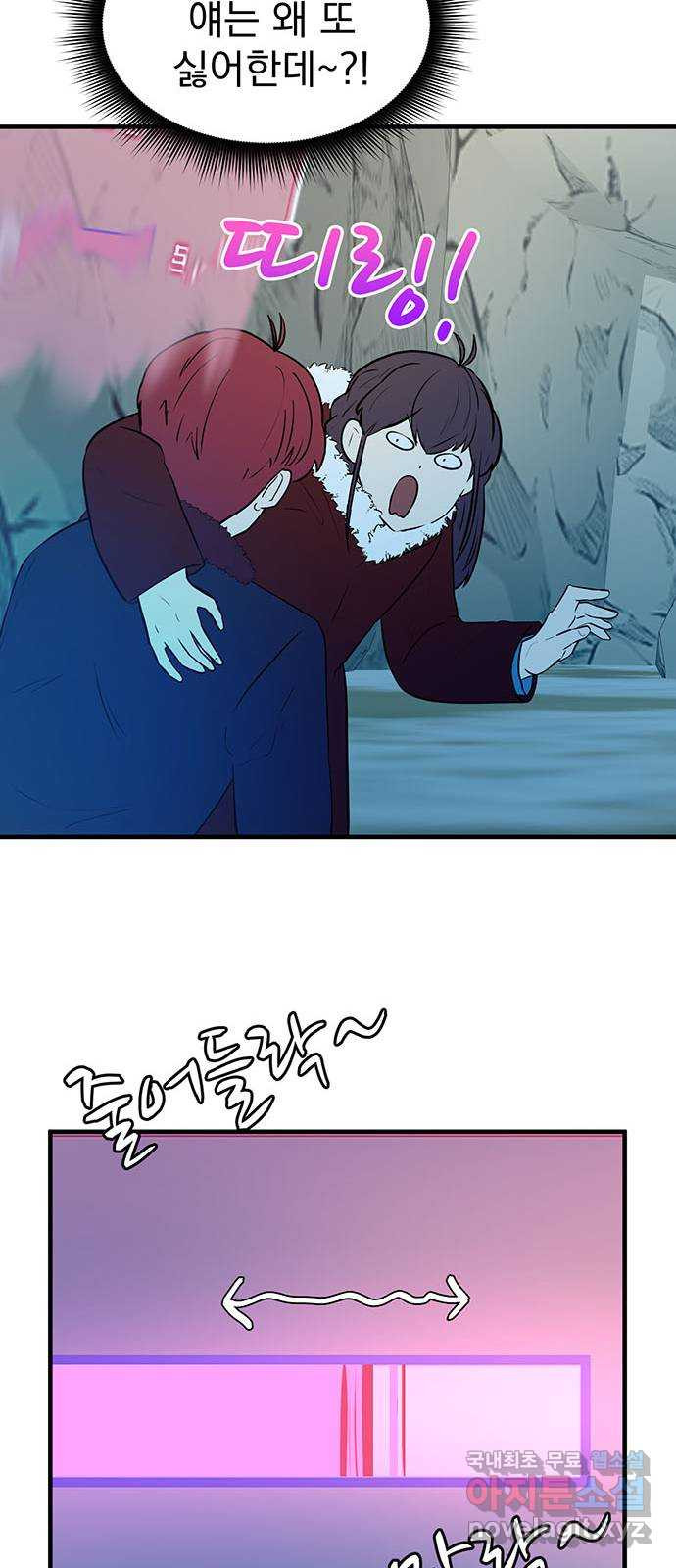 1679793062696u9b90qstfm.jpeg