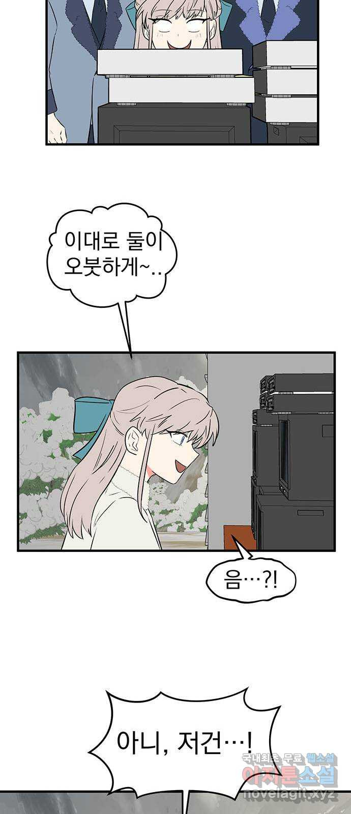 1679793063303sgnh02lcwz.jpeg