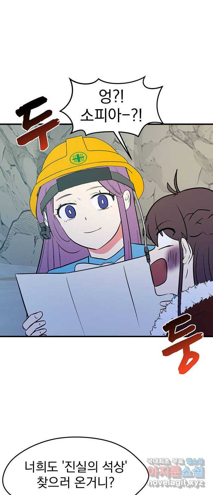 1679793064670wtq7pcbnr2e.jpeg