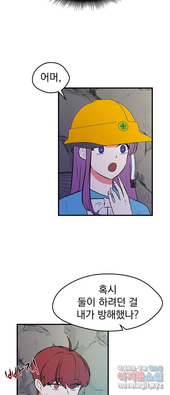 1679793068735b9743iak1m.jpeg