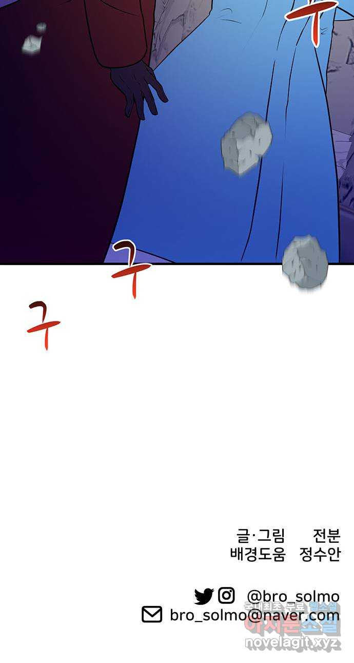 16797930787247tnraidikp.jpeg
