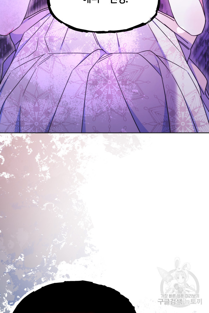 1679791720839lzhdtwo2b4j.jpeg