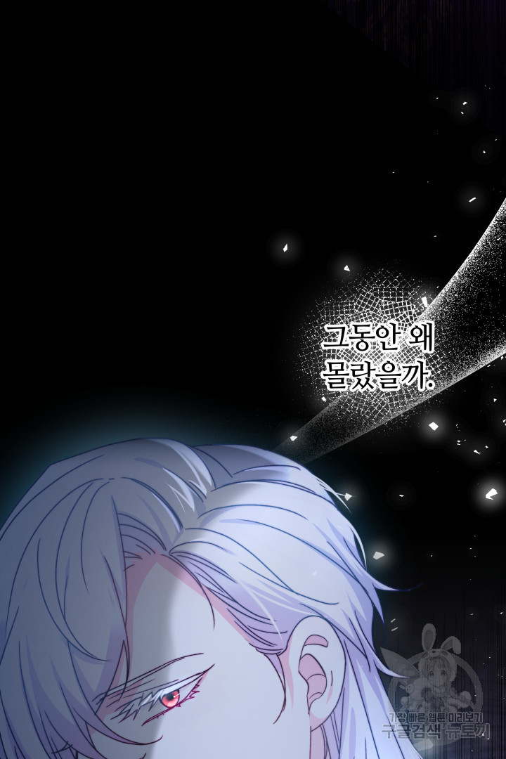 1679791736183lm0vdj08fcb.jpeg