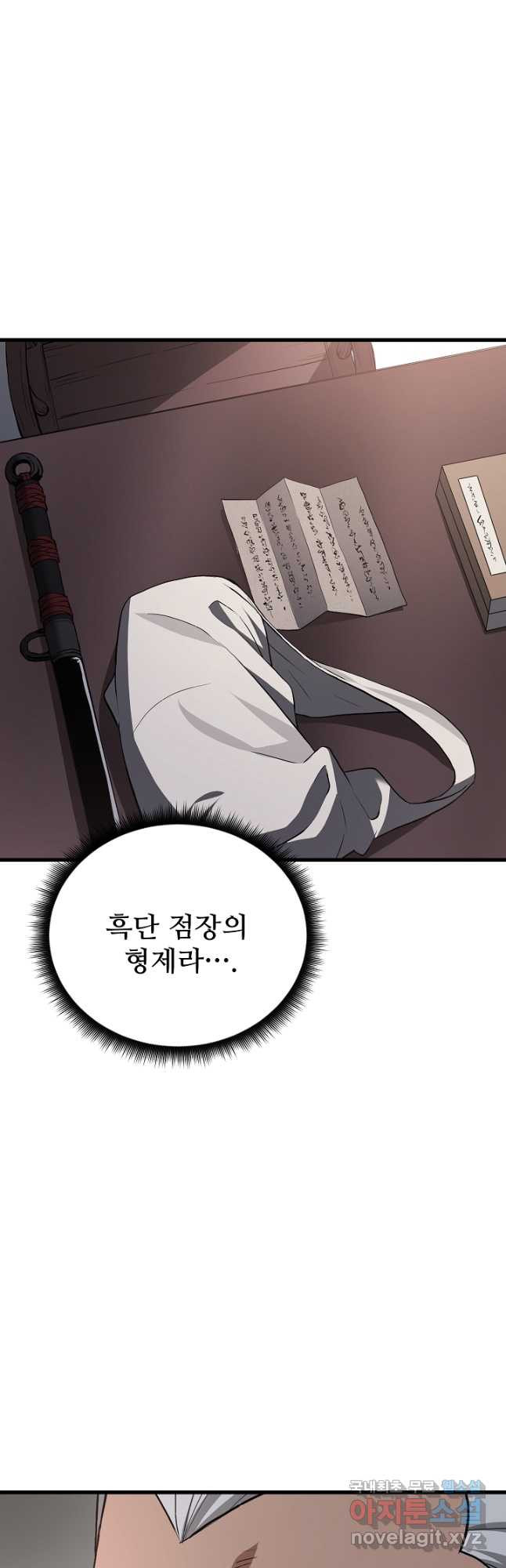 1679867463221sr3v1kcnpc.jpeg