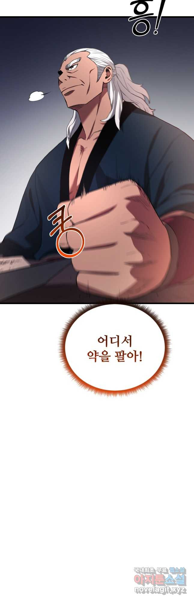1679867464560ceponpygbmo.jpeg