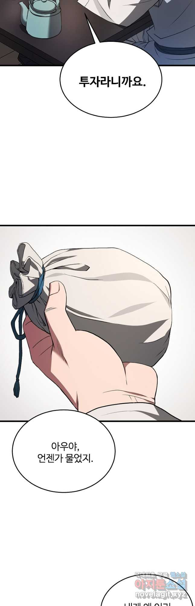 1679867466738sgoz9u93dhp.jpeg