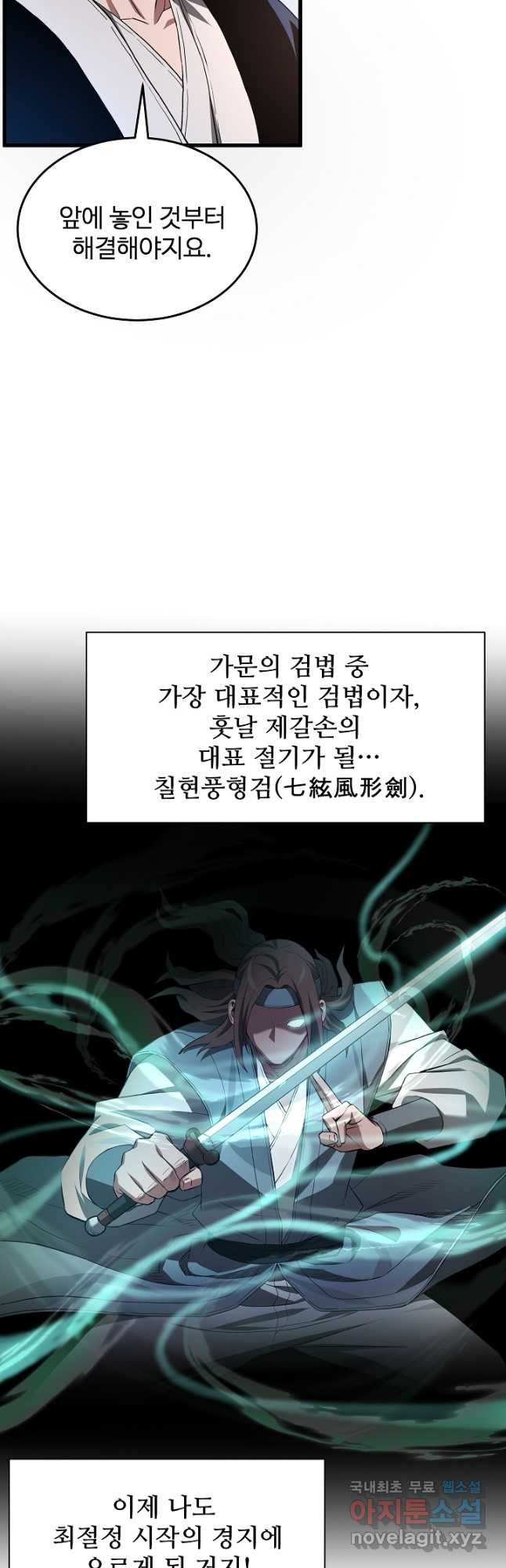 1679867469467mhi5n2ccb0c.jpeg