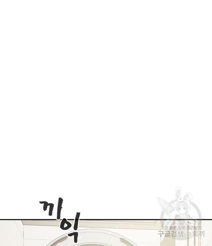 1679865445285rqje1q7o9gg.jpeg