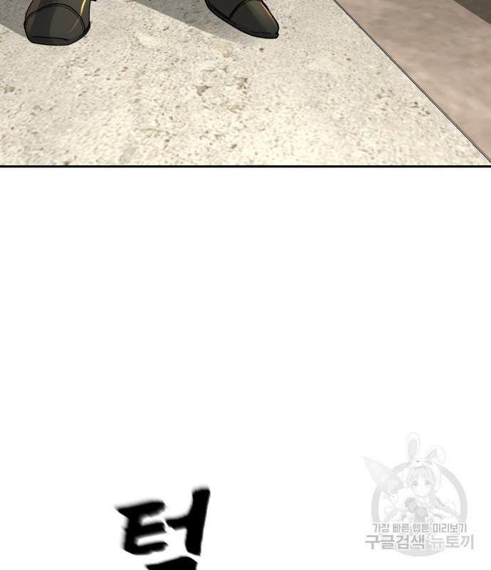 16798654459018epir1p60mh.jpeg