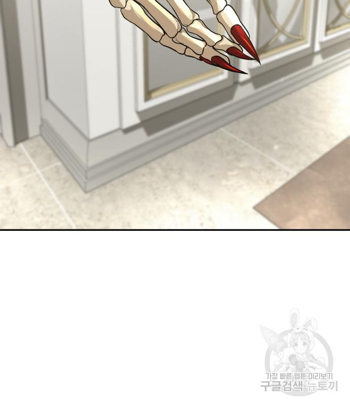 1679865446814bcw69swpihw.jpeg