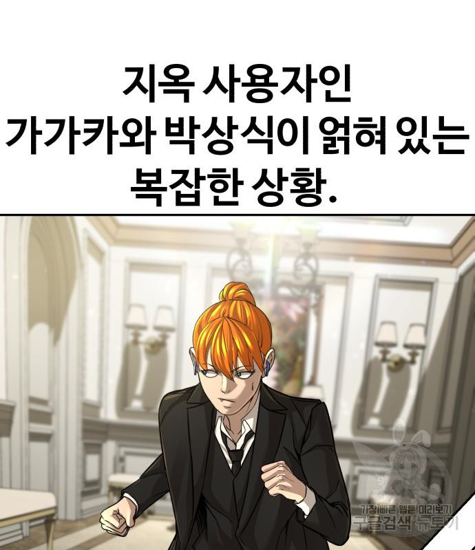 1679865451108t6m1oxfokrg.jpeg