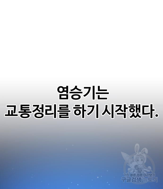 1679865451567m4l33xe54cg.jpeg