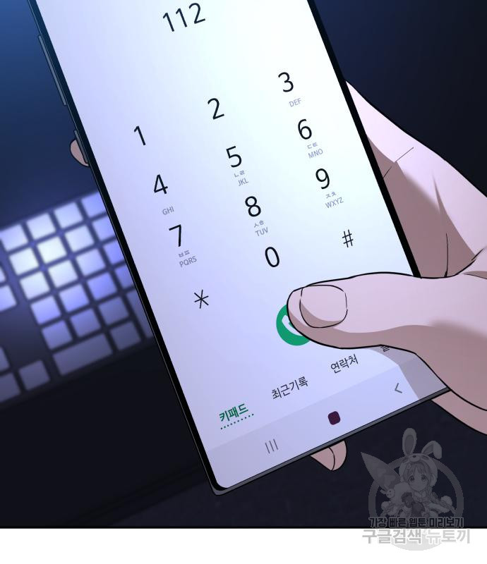 1679865452629y2cs3c37sqc.jpeg