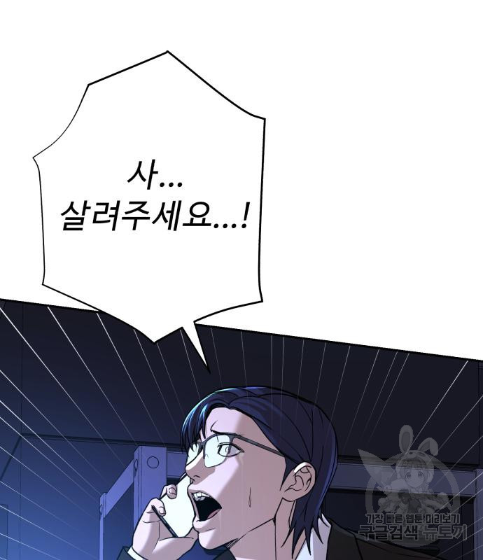 1679865457183d2rayryuffa.jpeg