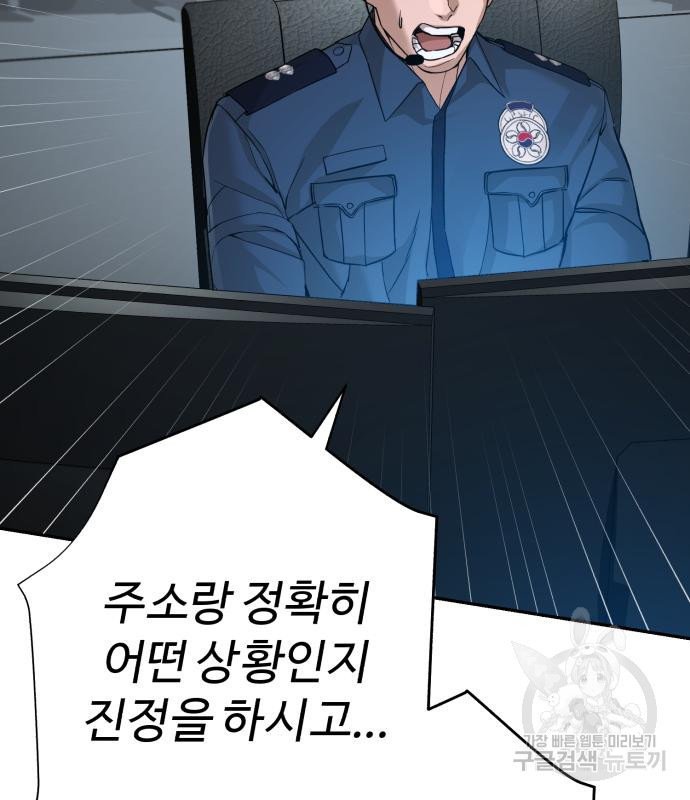 1679865457796jt83jww3k1.jpeg