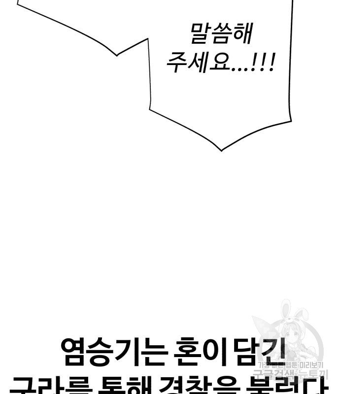 16798654579523u1hkygwjx.jpeg