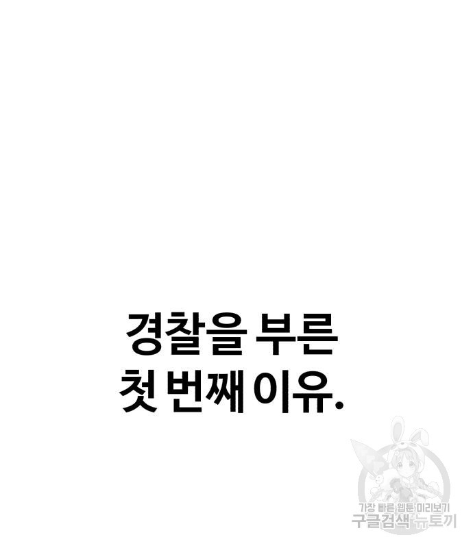 1679865458410lukxmymmseo.jpeg