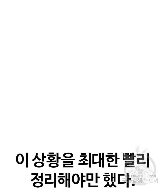 1679865458562euhyficvmch.jpeg