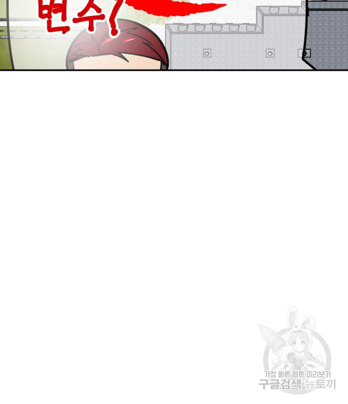 1679865459644qek1jkkmphb.jpeg