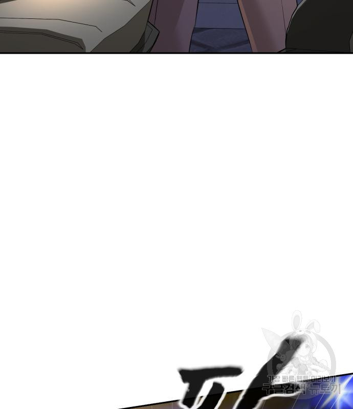 167986546303039sd5mtum6o.jpeg