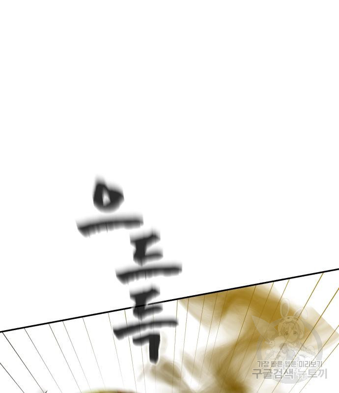 1679865463492ercomxanm99.jpeg