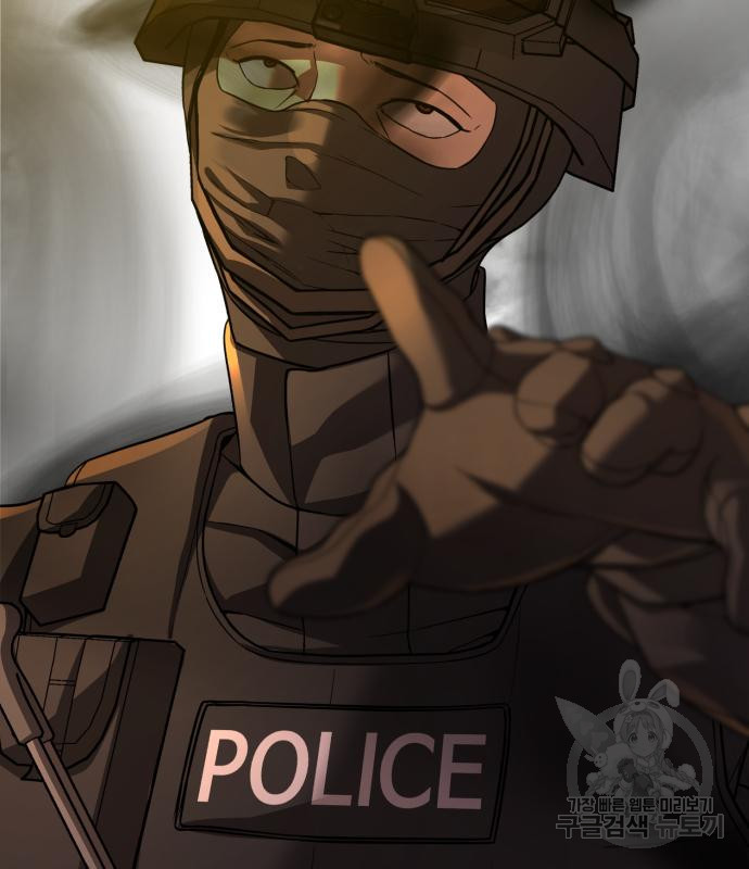 1679865464566vvx3lufztrk.jpeg