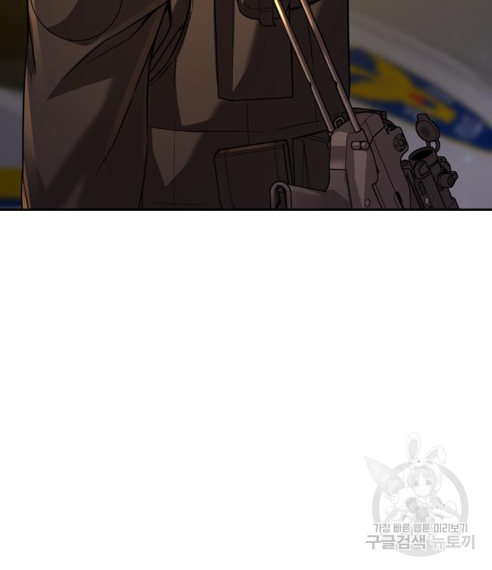 1679865465483ulkehpmewm.jpeg