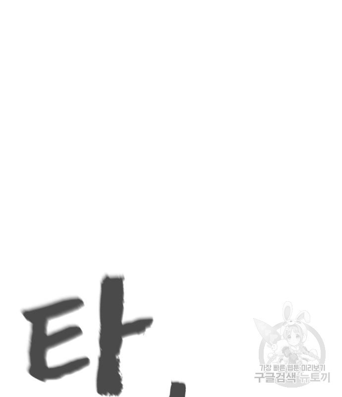 1679865466403gl1jz4otoqa.jpeg