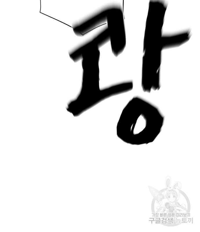 1679865469544onzkqluskes.jpeg