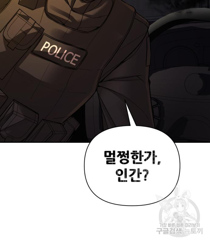 167986547032193kwhasun4.jpeg