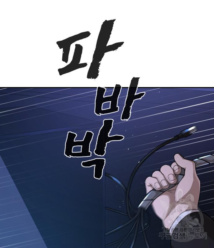 16798654730711aci93mokx6.jpeg