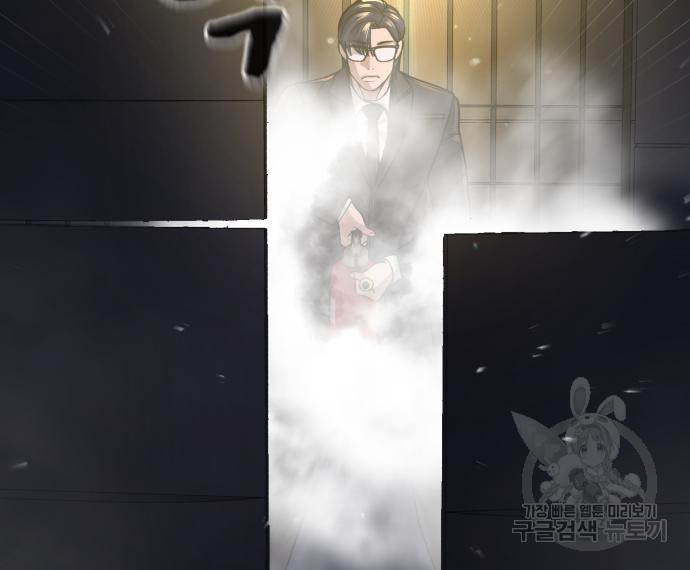 1679865475271day7na323q9.jpeg