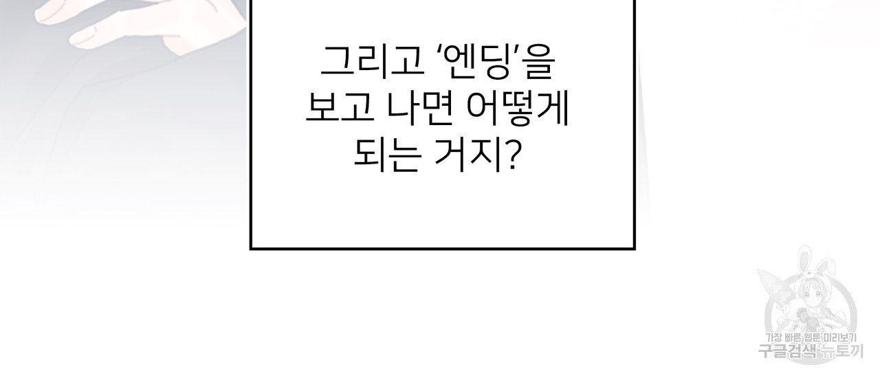 16798655316016s1djqzr2v.jpeg