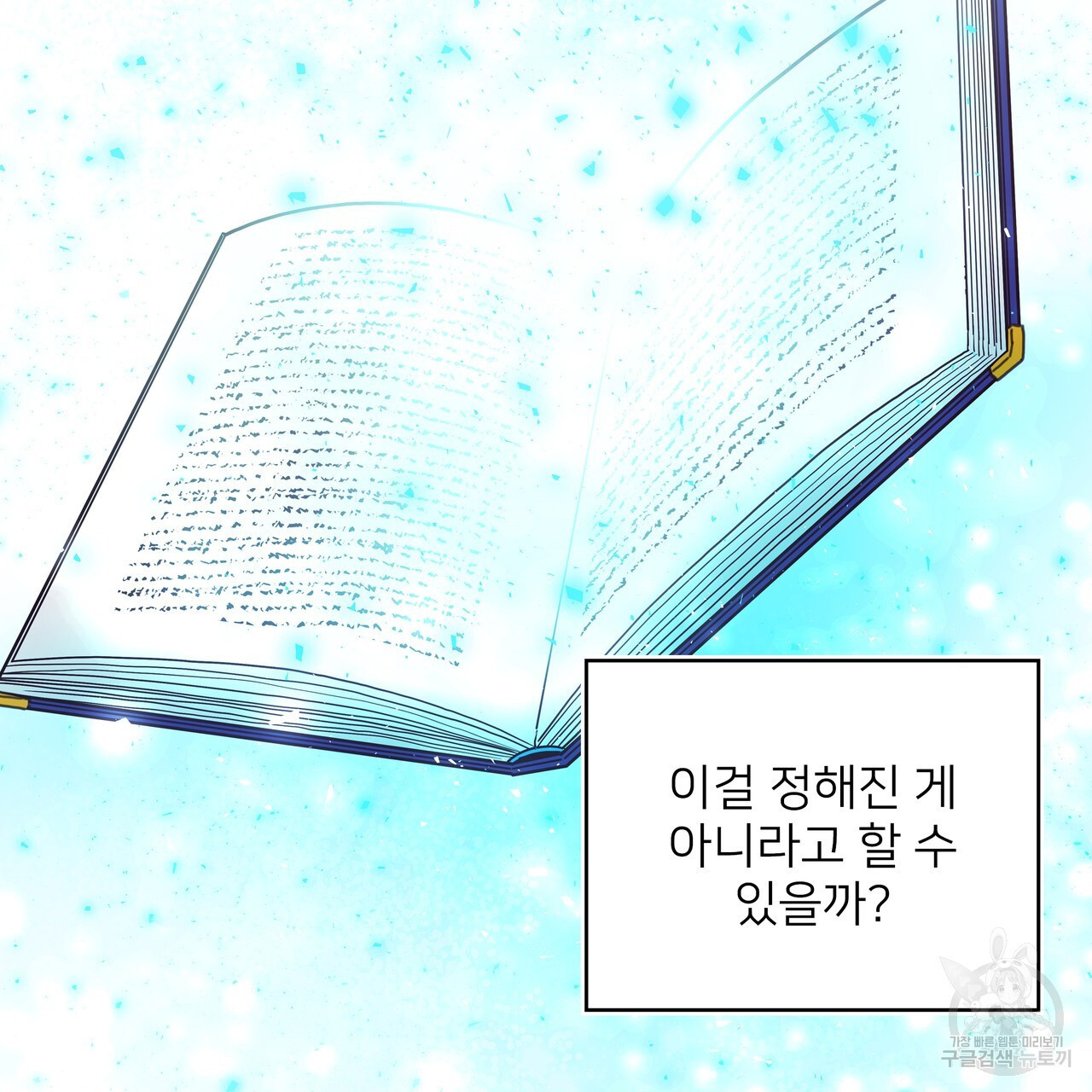 1679865536613a4n46njunz6.jpeg