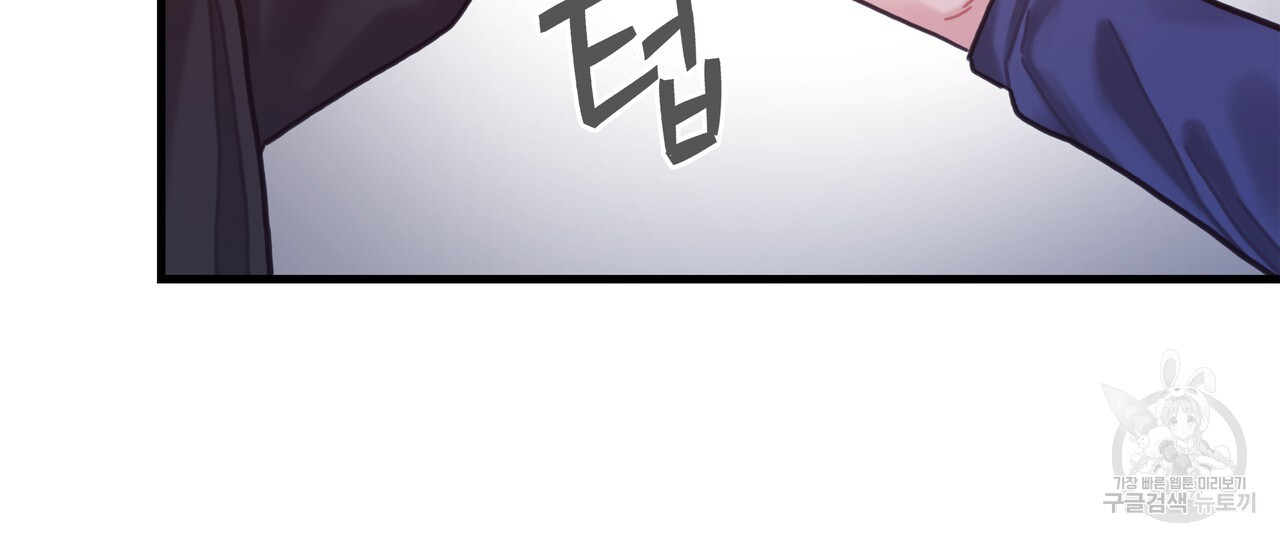 1679865541078vzjajdjjrt.jpeg