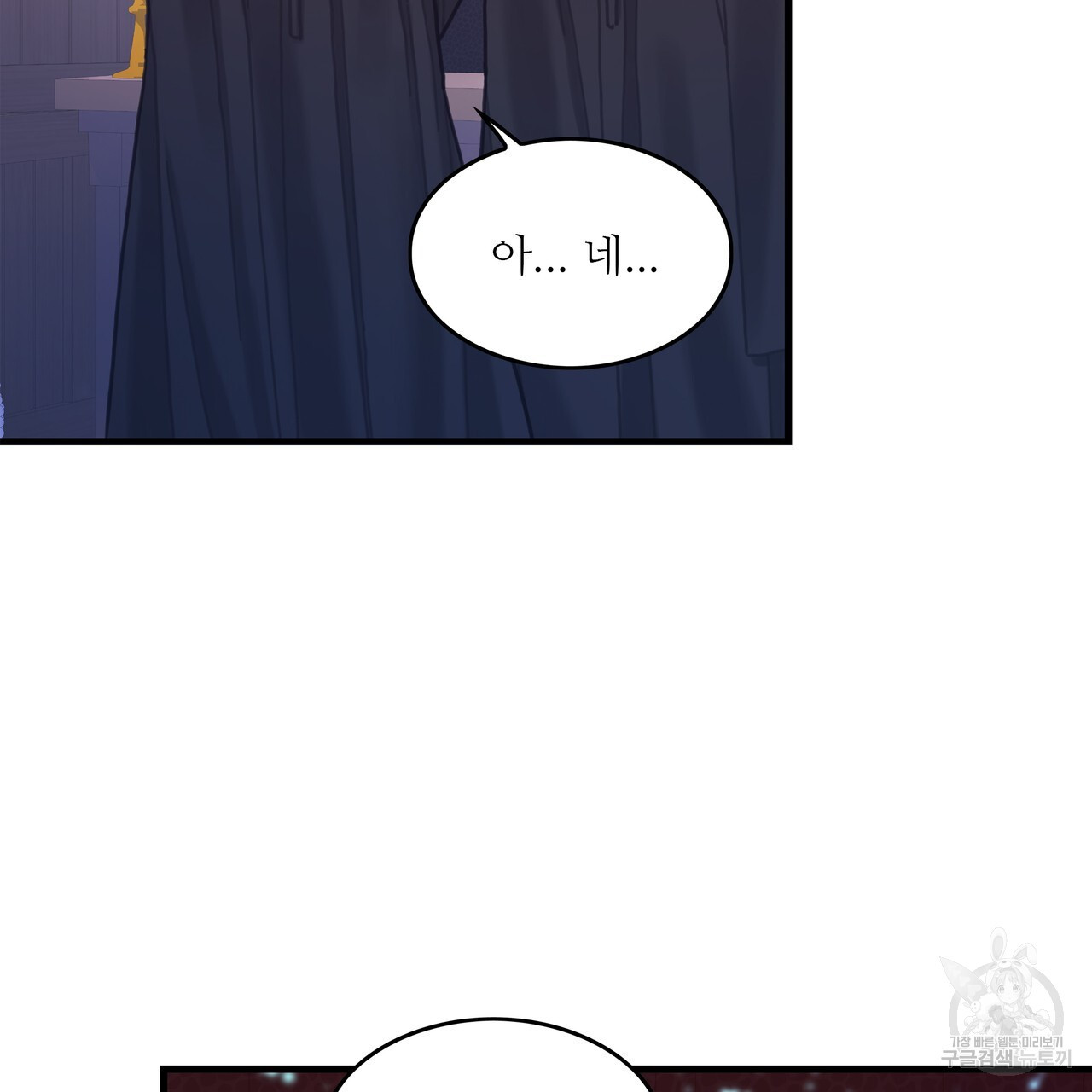 1679865543517eox6in11xws.jpeg