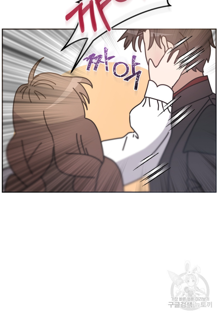 1679867448436lnh2cfqkoa.jpeg