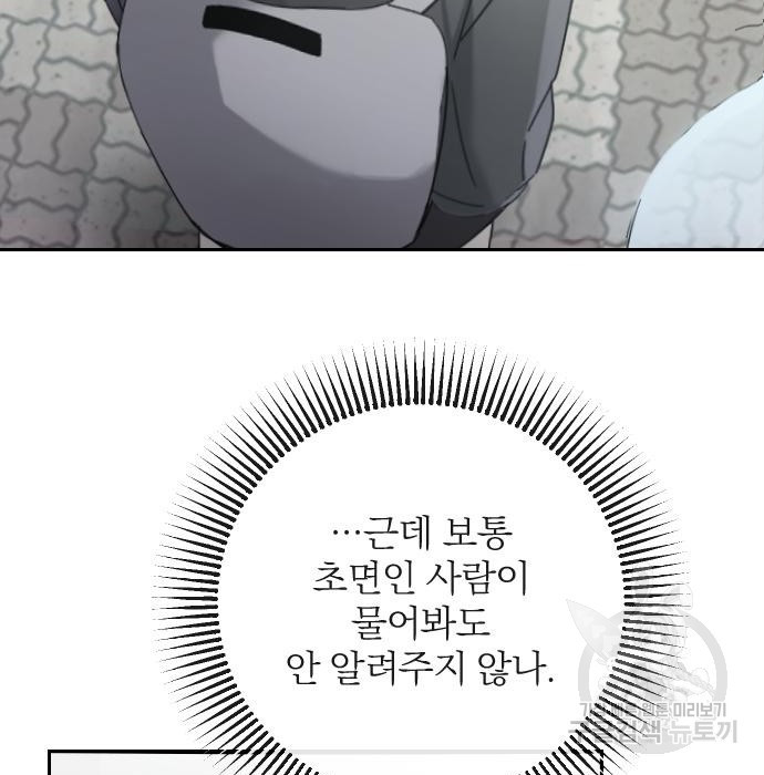 1679866397810dtdr3he2yps.jpeg