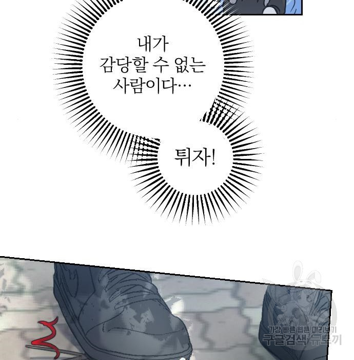 1679866399650mnrj4ep3y6.jpeg