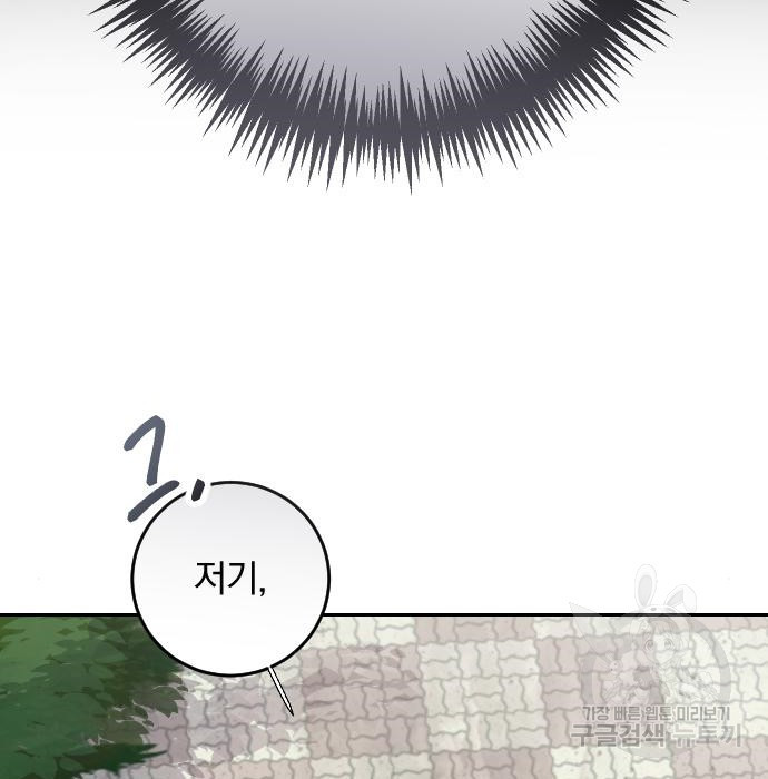 16798664005684x46c23jdg.jpeg