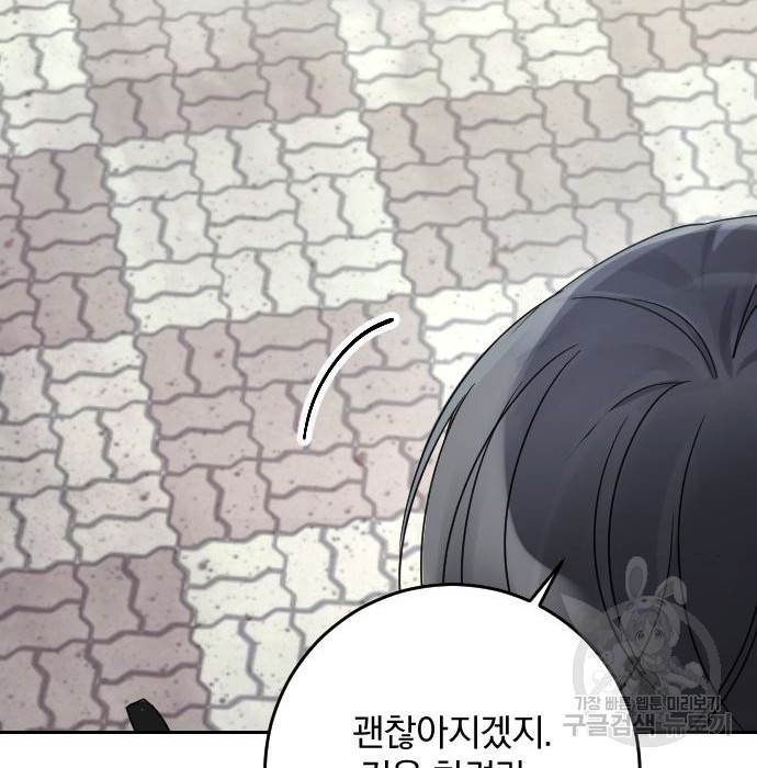 1679866405178hqj3jhchqx.jpeg