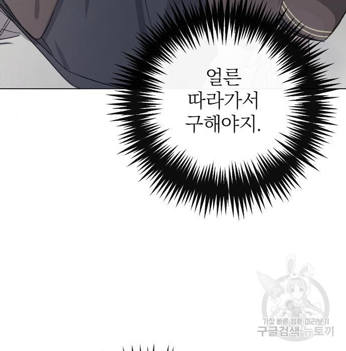 1679866413343wzow4t3uffn.jpeg