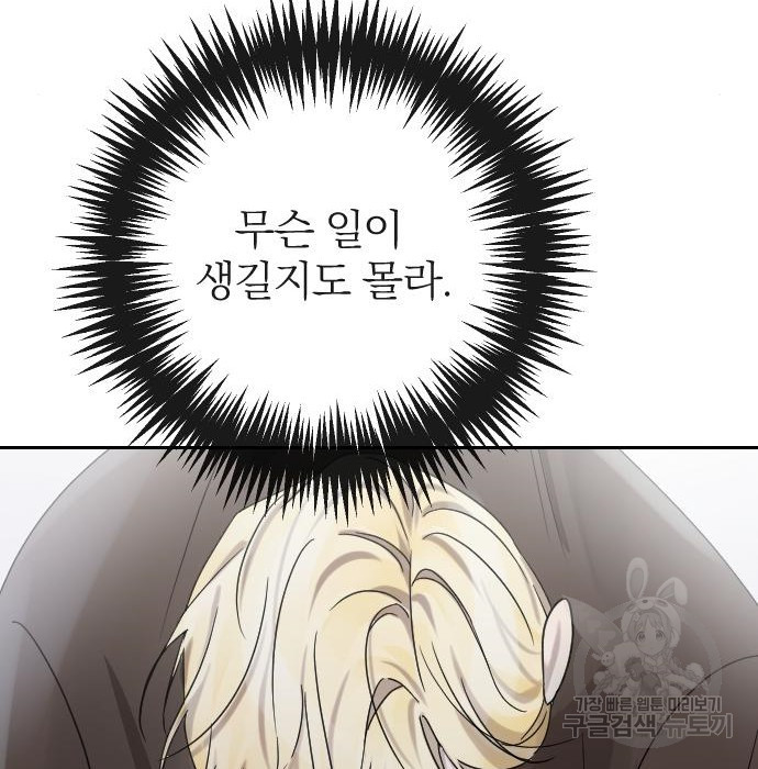 1679866413494iacm7wx05xp.jpeg