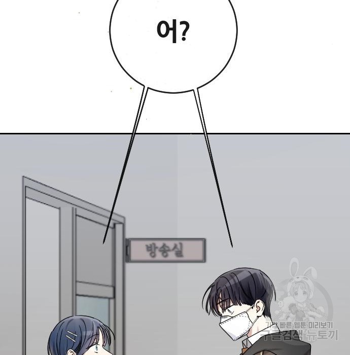 1679866415339kxyx19xd4nn.jpeg