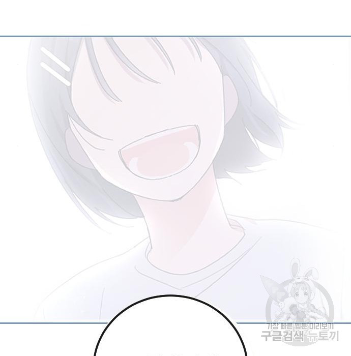 1679866415642oyyq1zjgtsi.jpeg