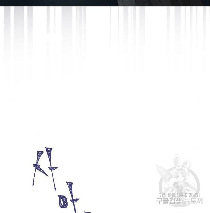 1679866465738x5u57kya78.jpeg